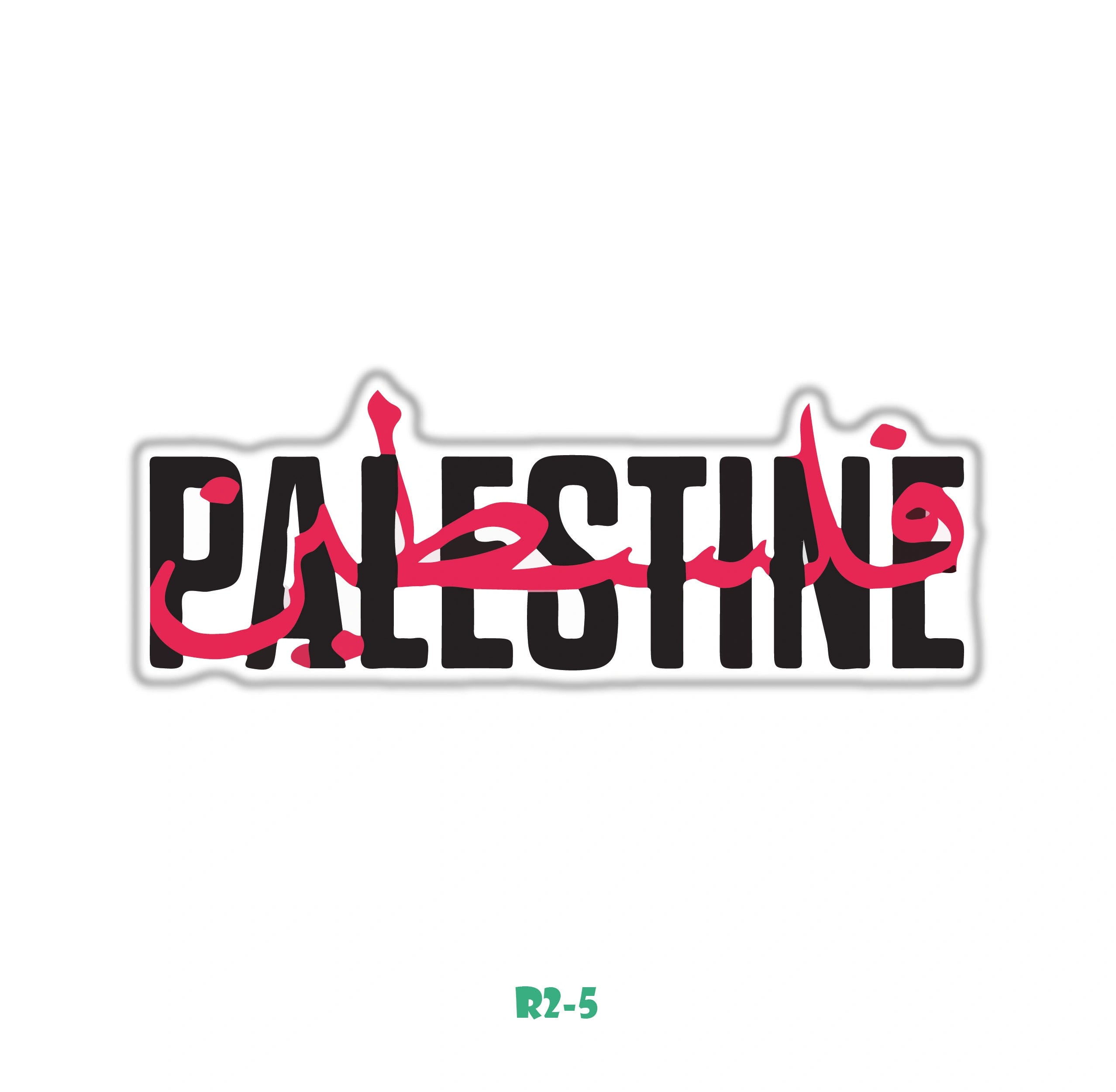 PALESTINE