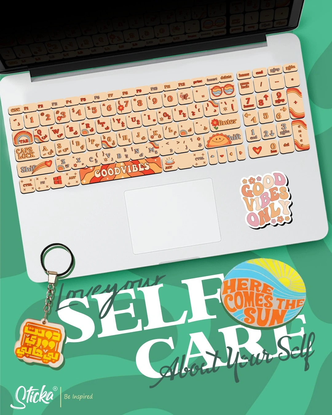 SELF-CARE BUNDLE