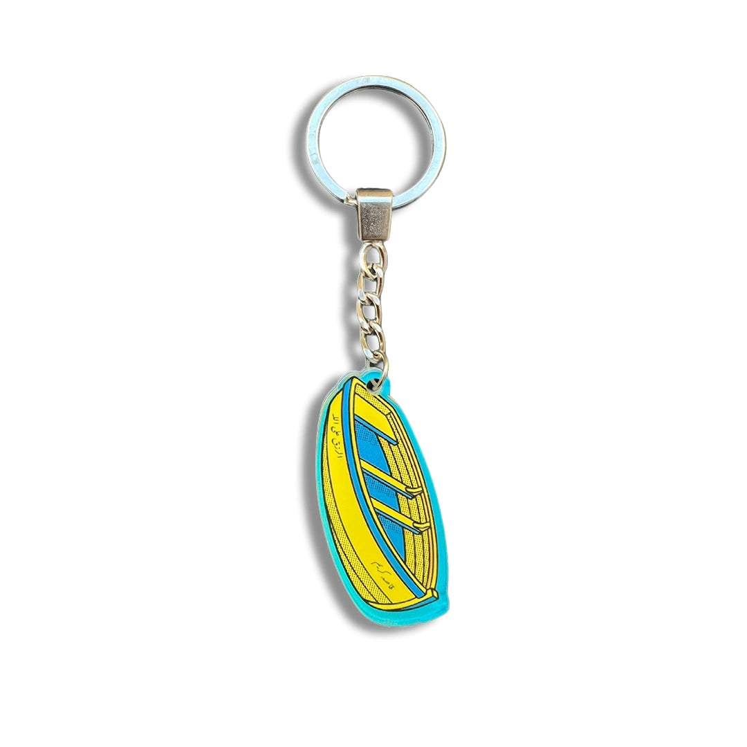 ALEXANDRIA FALOKA KEYCHAIN