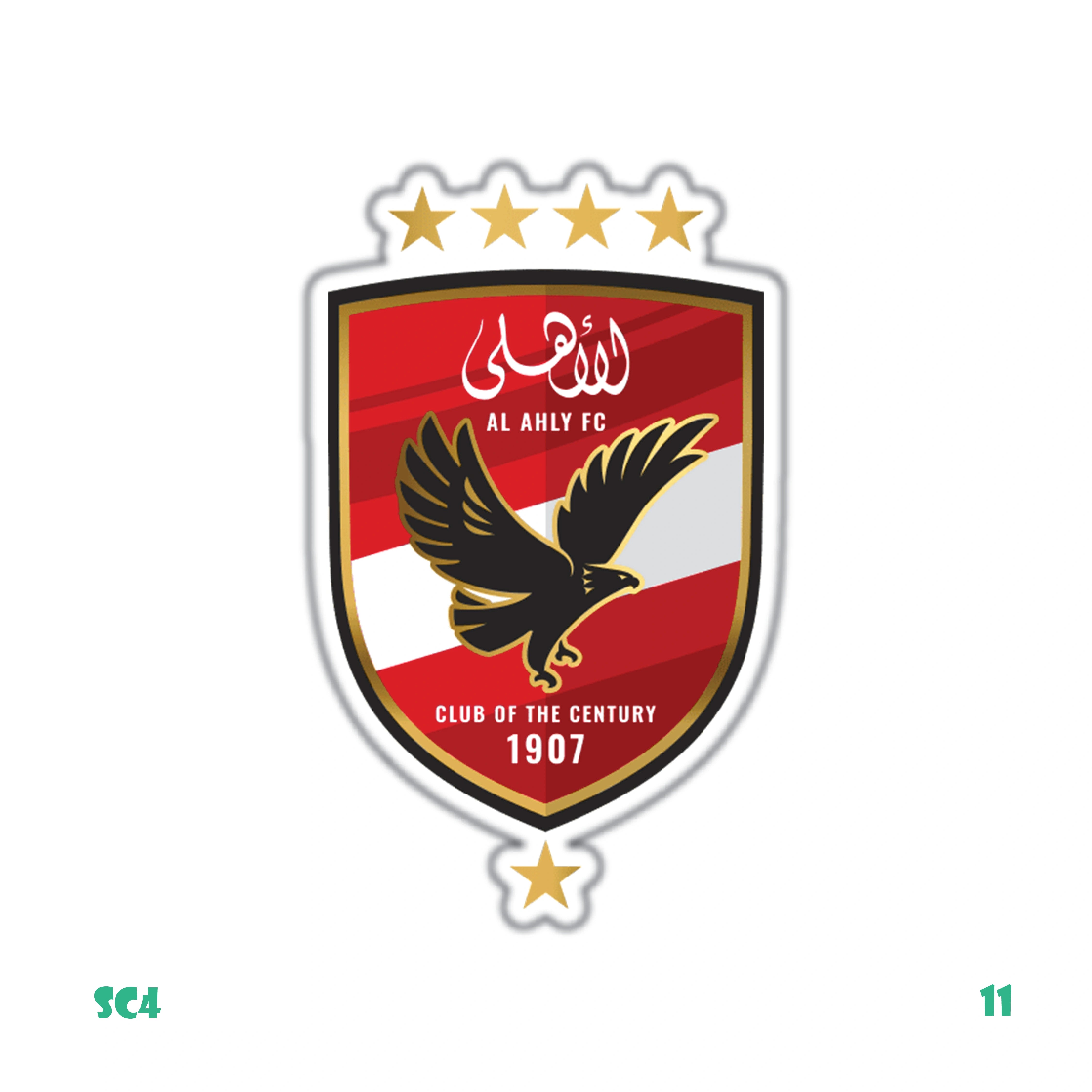 ALAHLY LOGO